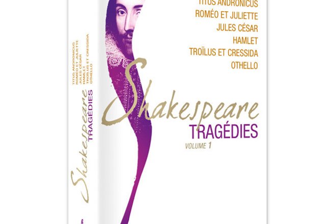 Les Tragédies de Shakespeare 